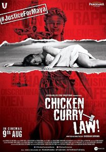 Chicken.Curry.Law.2019.1080p.AMZN.WEB-DL.DDP2.0.H.264-Telly – 7.9 GB
