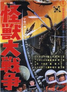 Kaijû.daisensô.AKA.Invasion.of.Astro-Monster.1965.720p.BluRay.DD5.1.x264-LoRD – 4.4 GB