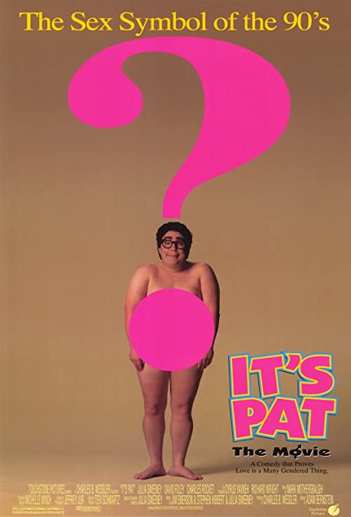 It's Pat: The Movie