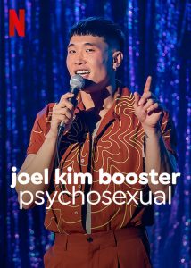 Joel.Kim.Booster.Psychosexual.2022.1080p.WEB.h264-KOGi – 1.4 GB