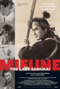 Mifune.The.Last.Samurai.2015.1080p.BluRay.DD5.1.x264-HANDJOB – 6.7 GB
