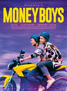 Moneyboys.2021.1080p.AMZN.WEB-DL.DDP2.0.H.264-SMURF – 7.5 GB