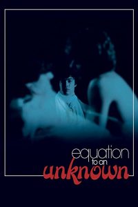 Equation.to.an.Unknown.1980.1080p.Blu-ray.Remux.AVC.DTS-HD.MA.1.0-HDT – 19.0 GB