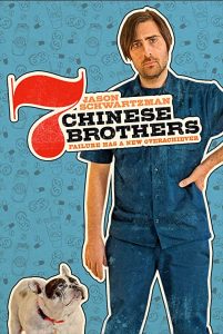7.Chinese.Brothers.2015.720p.WEB.H264-DiMEPiECE – 2.3 GB
