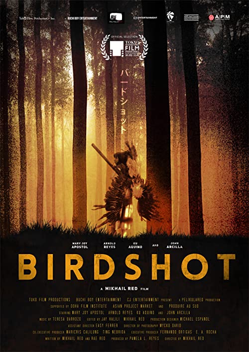 Birdshot.2016.1080p.BluRay.x264-BiPOLAR – 8.5 GB