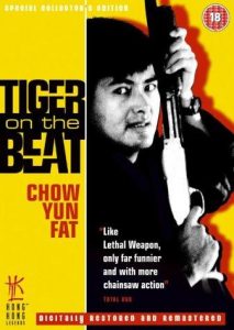 Tiger.On.Beat.1988.1080P.BLURAY.X264-WATCHABLE – 12.0 GB