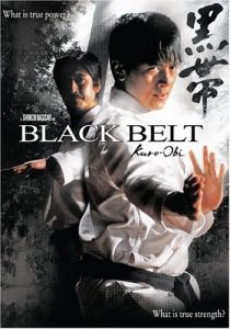 Black.Belt.Kuro-Obi.2021.1080p.AMZN.WEB-DL.DDP2.0.H.264-RANDOM – 6.7 GB