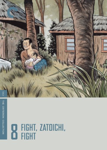 Zatôichi kesshô-tabi