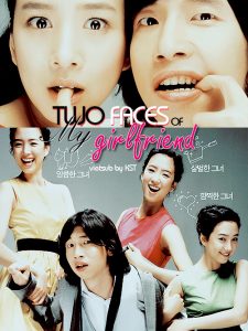 Two.Faces.of.My.Girlfriend.2007.1080p.AMZN.WEB-DL.AAC.H.264-HoneyG – 7.8 GB