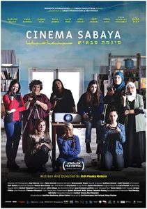 Cinema.Sabaya.2021.1080p.WEB-DL.AAC.2.0.H.264-KUCHU – 4.0 GB