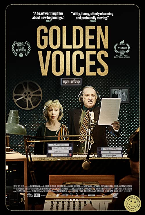 Golden.Voices.2021.720p.AMZN.WEB-DL.DDP2.0.H.264-RANDOM – 2.0 GB
