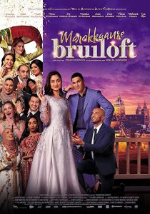 Marokkaanse.Bruiloft.2022.1080p.PATHE.WEB-DL.DDP5.1.H.264-SwAgLaNdEr – 4.8 GB