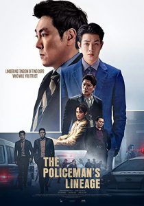 The.Policemans.Lineage.2022.720p.BluRay.x264-NOELLE – 6.1 GB