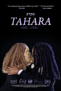 Tahara.2022.1080p.WEB-DL.DD5.1.H.264-EVO – 3.9 GB