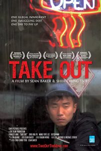 Take.Out.2004.Criterion.Collection.1080p.Blu-ray.Remux.AVC.FLAC.2.0-KRaLiMaRKo – 22.6 GB
