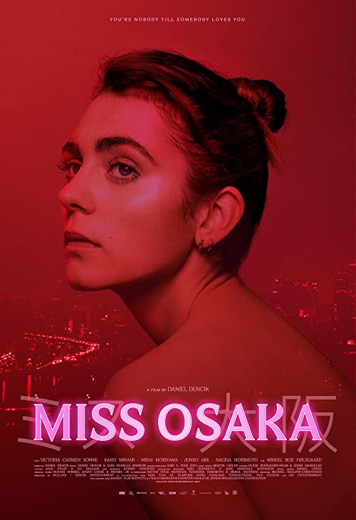 Miss.Osaka.2021.1080p.WEB-DL.AAC.2.0.H.264-KUCHU – 3.7 GB