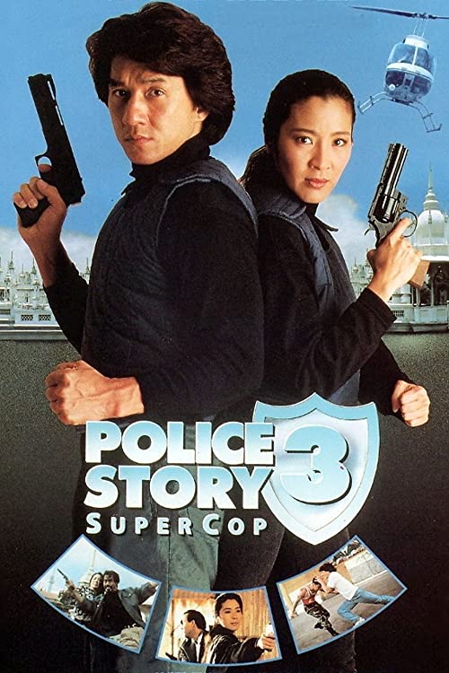 [BD]Police.Story.3.Supercop.1992.2160p.GBR.UHD.Blu-ray.HEVC.TrueHD.7.1 – 90.8 GB