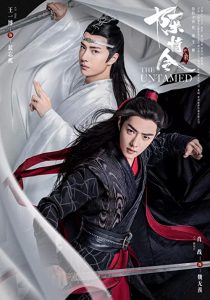 Chen.qing.ling.2019.S01.1080p.NF.WEB-DL.DDP2.0.x264-Ddeplife – 100.0 GB