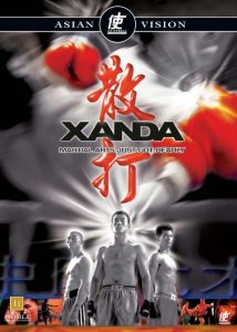 XanDa.2004.1080p.Blu-ray.Remux.AVC.TrueHD.5.1-HDT – 20.1 GB