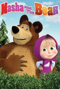 Masha.and.the.Bear.S04.720p.HMAX.WEB-DL.DD2.0.H.264-FULCRUM – 2.3 GB