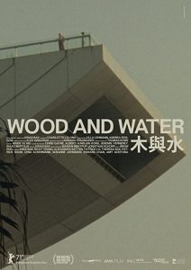 Wood.and.Water.2021.720p.AMZN.WEB-DL.DDP2.0.H.264-SMURF – 3.1 GB