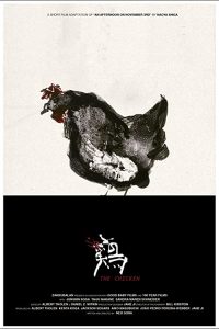 The.Chicken.2020.720p.BluRay.x264-BiPOLAR – 1,003.5 MB