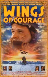 Wings.Of.Courage.1995.1080p.AMZN.WEB-DL.DDP5.1.H.264-QOQ – 3.3 GB