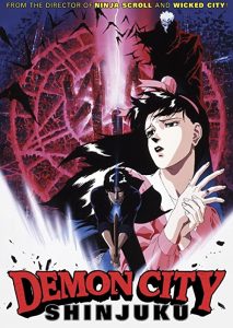 Demon.City.Shinjuku.1988.1080p.Bluray.DTS.x264-KotenGars – 12.9 GB