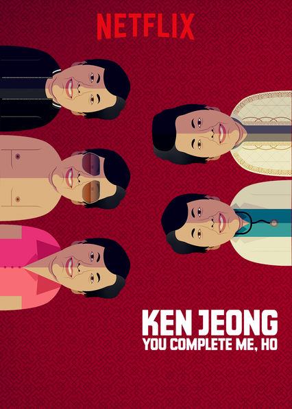 Ken.Jeong.You.Complete.Me.Ho.2019.1080p.NF.WEB-DL.DDP5.1.x264-NTG – 1.6 GB