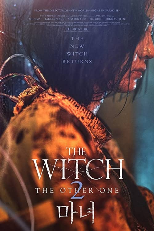 The.Witch.Part.2.The.Other.One.2022.WAVVE.WEBRip.1080p.AVC.AAC.5.1-tG1R0 – 7.9 GB