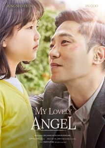 My.Lovely.Angel.2021.1080p.AMZN.WEB-DL.DDP2.0.H.264-PandaMoon – 5.6 GB
