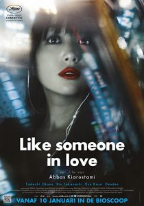 Like.Someone.in.Love.2012.Criterion.Collection.1080p.Blu-ray.Remux.AVC.DTS-HD.MA.5.1-KRaLiMaRKo – 28.7 GB