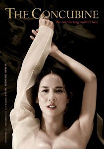 Hoo-goong-.Je-wang-eui.cheob.2012.Theatrical.Cut.Repack.1080p.Blu-ray.Remux.AVC.DTS-HD.MA.5.1-KRaLiMaRKo – 21.9 GB