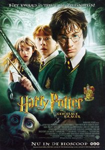 Harry.Potter.and.the.Chamber.of.Secrets.2002.Hybrid.2160p.UHD.Blu-ray.Remux.HEVC.Dovi.HDR.DTS-X.7.1-HDT – 72.7 GB