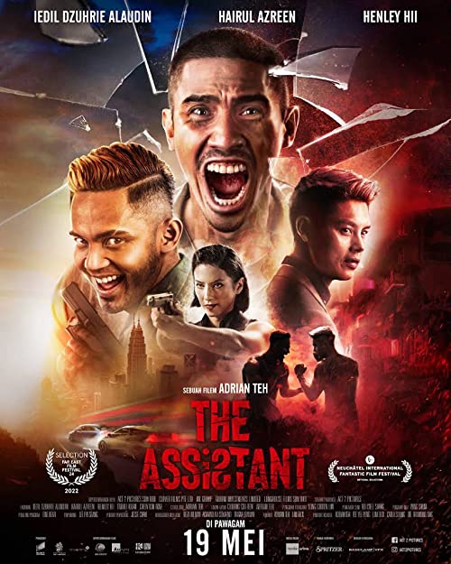 The.Assistant.2022.1080p.NF.WEB-DL.DDP5.1.x264-PTerWEB – 2.7 GB