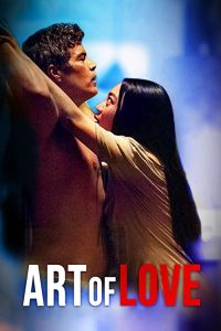 The.Art.of.Love.2022.1080p.NF.WEB-DL.DDP5.1.H.264-SMURF – 4.7 GB