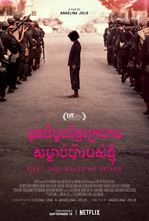 First.They.Killed.My.Father.2017.2160p.NF.WEB-DL.DV.DDP5.1.H.265-ABBiE – 15.6 GB