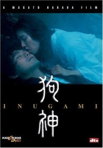 [MagicStar].Inugami.2001.[WEBDL].[1080p] – 3.9 GB