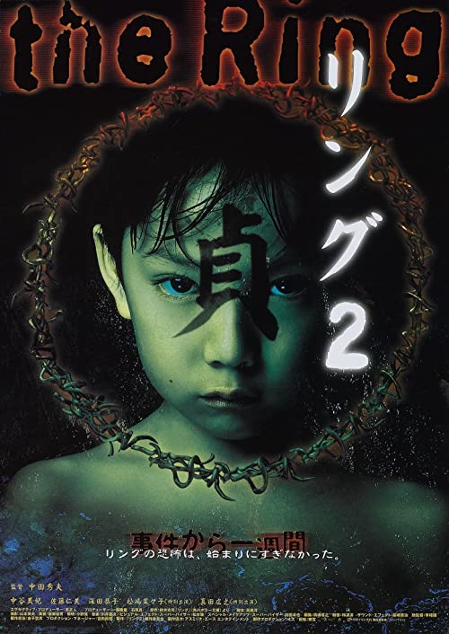 Ringu.2.1999.720p.BluRay.DD5.1.x264-LoRD – 7.6 GB