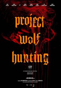Project.Wolf.Hunting.2022.1080p.WEB-DL.H264.AAC-AQLJ@HDSKY – 7.0 GB