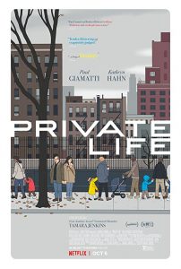 Private.Life.2018.2160p.WEB.H265-SLOT – 10.7 GB