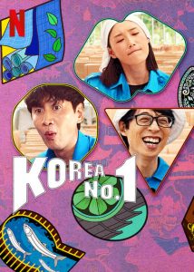 Korea.No.1.S01.1080p.NF.WEB-DL.DD+5.1.H.264-playWEB – 16.4 GB