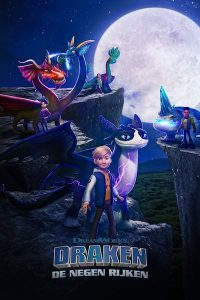 Dragons.The.Nine.Realms.S04.720p.PCOK.WEB-DL.DDP5.1.H.264-SMURF – 4.9 GB