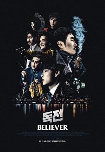 Believer.2018.EXTENDED.iNTERNAL.1080p.BluRay.x264-NOELLE – 14.5 GB