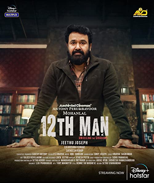 12th.Man.2022.Malayalam.2160p.HS.WEB-DL.DDP5.1.Atmos.HEVC-KUBER – 23.6 GB