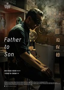 Van.Pao-te.AKA.Father.to.Son.2018.1080p.IFFR.WEB-DL.AAC2.0.x264-AVRS – 1.8 GB