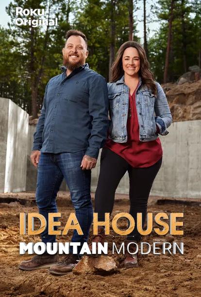 This Old House: Idea House: Mountain Modern