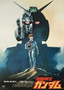 Mobile.Suit.Gundam.I.1981.1080p.BluRay.x264-URANiME – 8.8 GB