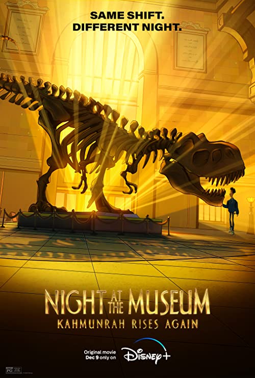 Night at the Museum: Kahmunrah Rises Again