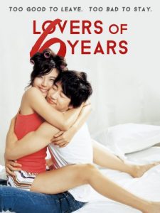 Lovers.of.Six.Years.2008.2160p.NF.WEB-DL.DDP5.1.H.265-PandaMoon – 11.7 GB